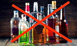 Alcohol sales Ban: ಕೇರಳ ಚುನಾವಣೆ: ಮದ್ಯ ಮಾರಾಟ ನಿಷೇಧ