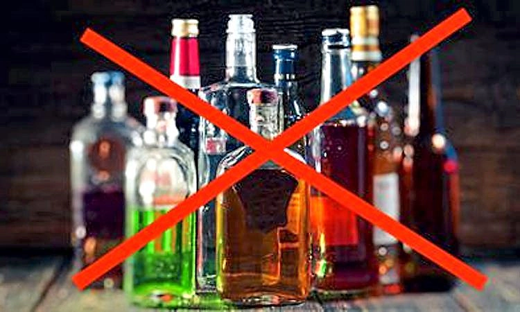 Alcohol sales Ban: ಕೇರಳ ಚುನಾವಣೆ: ಮದ್ಯ ಮಾರಾಟ ನಿಷೇಧ