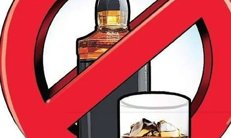 ಕೇರಳ ಚುನಾವಣೆ: ಮದ್ಯ ಮಾರಾಟ ನಿಷೇಧ