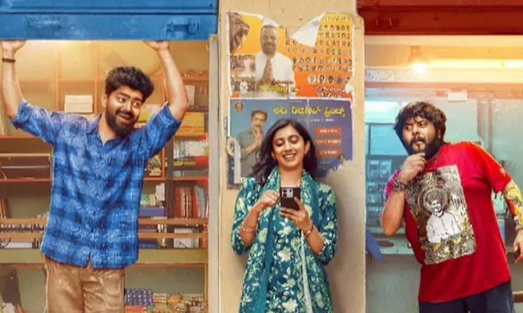 Jerax: ಡಾಲಿ ʼಜೆರಾಕ್ಸ್‌ʼನಲ್ಲಿ ಜಾಲಿ ರೈಡ್;‌ ವೆಬ್‌ ಸರಣಿಗೆ ಮೆಚ್ಚುಗೆ