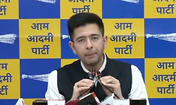 ಬಿಜೆಪಿ ವಾಷಿಂಗ್ ಮೆಷಿನ್...: ರಾಘವ್ ಛಡ್ಡಾ ಹಳೆ ವಿಡಿಯೋ ಈಗ ವೈರಲ್! 