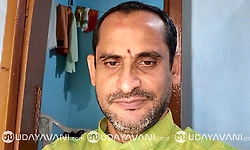 Udupi: ನಾಪತ್ತೆಯಾಗಿದ್ದ ಉಪನ್ಯಾಸಕನ ಶವ ಬಾವಿಯಲ್ಲಿ ಪತ್ತೆ, ಆತ್ಮಹತ್ಯೆ ಶಂಕೆ!