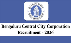 Vacancy: ಬೆಂಗಳೂರು ಈಸ್ಟ್ ಮುನಿಸಿಪಲ್ ಕಾರ್ಪೋರೇಶನ್-ಹಲವು ಹುದ್ದೆಗೆ ಅರ್ಜಿ ಆಹ್ವಾನ