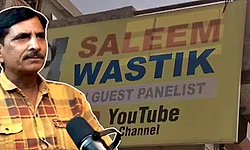 ಕೊಲೆ: ಮುಸ್ಲಿಮ್‌ ಹೆಸರು ಬದಲಿಸಿಕೊಂಡಿದ್ದ ವ್ಯಕ್ತಿ 31 ವರ್ಷ ಬಳಿಕ ಬಂಧನ   