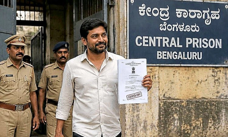 Parappana Agrahara: ಸುಪ್ರೀಂ ಕೋರ್ಟ್‌ನ ನಕಲಿ ಆದೇಶ ಪತ್ರ ನೀಡಿ ಕೈದಿ ಬಿಡುಗಡೆ!