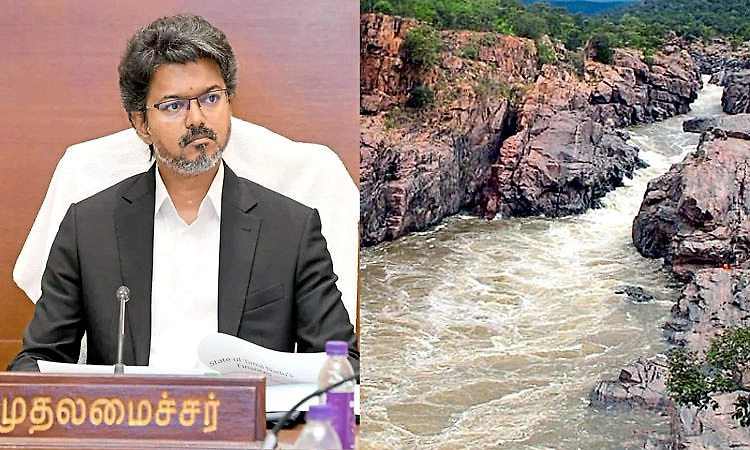 Tamil Nadu ಮೇಕೆದಾಟು ಯೋಜನೆ: ವಿರೋಧ ಮುಂದುವರಿಸಿದ ಸಿಎಂ ಜೋಸೆಫ್ ವಿಜಯ್