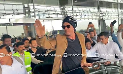 Bollywood Badshah Shah Rukh Khan arrives in Mangaluru