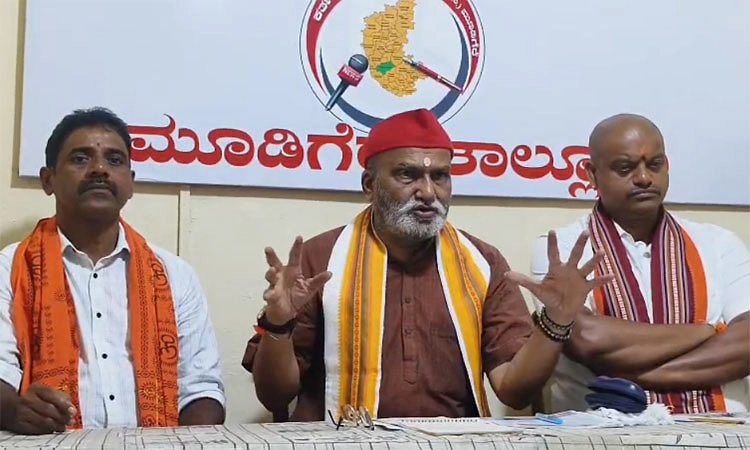 ಮೂಡಿಗೆರೆಯಲ್ಲಿ ಅಪ್ರಾಪ್ತೆಯ ಅಪಹರಣ,ಮತಾಂತರ: ಅಸ್ಸಾಂ ಮೂಲದ ಕಾರ್ಮಿಕನ ವಿರುದ್ಧ ಕೇಸ್