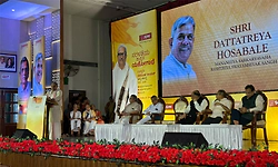 ಉಡುಪಿ: 'ಗುಜ್ಜಾಡಿಯವರ ನೆನಪುಗಳು' ಕೃತಿ ಲೋಕಾರ್ಪಣೆ,ಗಣ್ಯರು ಭಾಗಿ