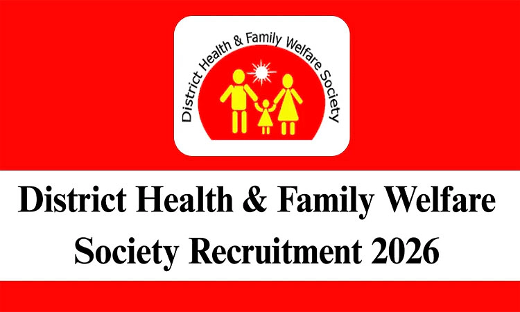 Recruitment: ಕುಟುಂಬ ಕಲ್ಯಾಣ ಇಲಾಖೆ ಕೋಲಾರ- ವಿವಿಧ ಹುದ್ದೆಗೆ ಅರ್ಜಿ ಆಹ್ವಾನ