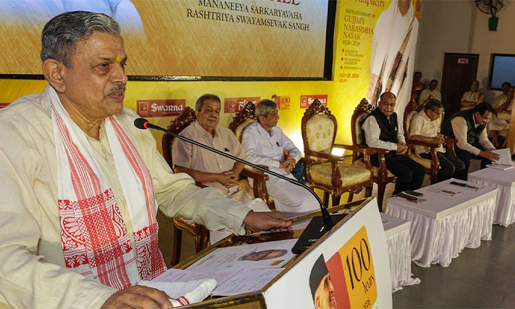 Udupi: ಗುಜ್ಜಾಡಿಯವರ ಗುಣಸಂಸ್ಕಾರ ಪೀಳಿಗೆಗಳಿಗೆ ವರ್ಗಾವಣೆ: ದತ್ತಾತ್ರೇಯ ಹೊಸಬಾಳೆ