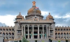 ಜಿ.ಪಂ.ಗಳಿಗೆ ಕಟ್ಟಡ ನಿಧಿ:  13.55 ಕೋ. ರೂ. ಬಿಡುಗಡೆ