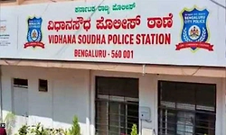 ಅಕ್ರಮ: ಕೆಪಿಎಸ್ಸಿ ಮಾಜಿ ಅಧ್ಯಕ್ಷಗೆ ಸಂಕಷ್ಟ