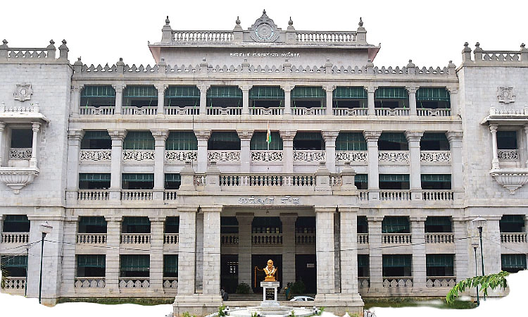 ಕೆಪಿಎಸ್‌ಸಿಗೆ ಕಳಂಕದ ಕೆಸರು