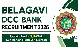 Job: ಬೆಳಗಾವಿ ಡಿಸಿಸಿ ಬ್ಯಾಂಕ್-‌ ಕ್ಲರ್ಕ್‌ ಸೇರಿ 104 ವಿವಿಧ ಹುದ್ದೆಗಳಿಗೆ ಅರ್ಜಿ ಆಹ್ವಾನ