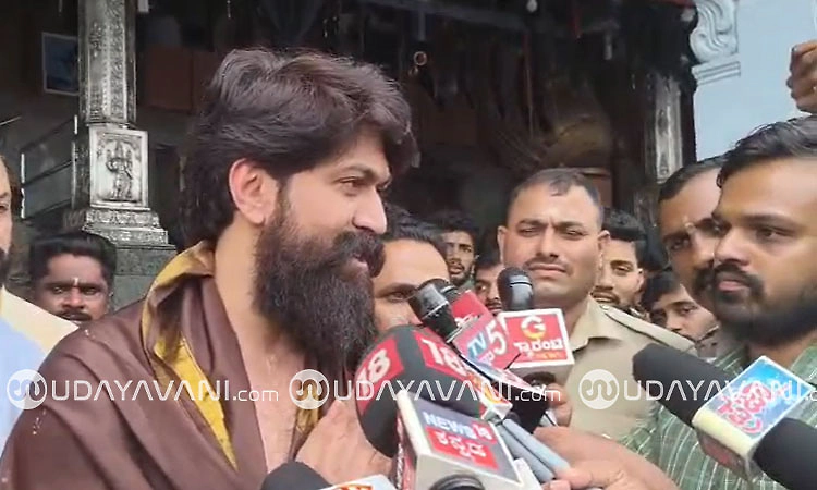 Yash: ಧರ್ಮಸ್ಥಳದಲ್ಲಿ ‘ಟಾಕ್ಸಿಕ್’ ಯಶಸ್ಸಿಗೆ ಪ್ರಾರ್ಥಿಸಿದ ರಾಕಿಂಗ್ ಸ್ಟಾರ್