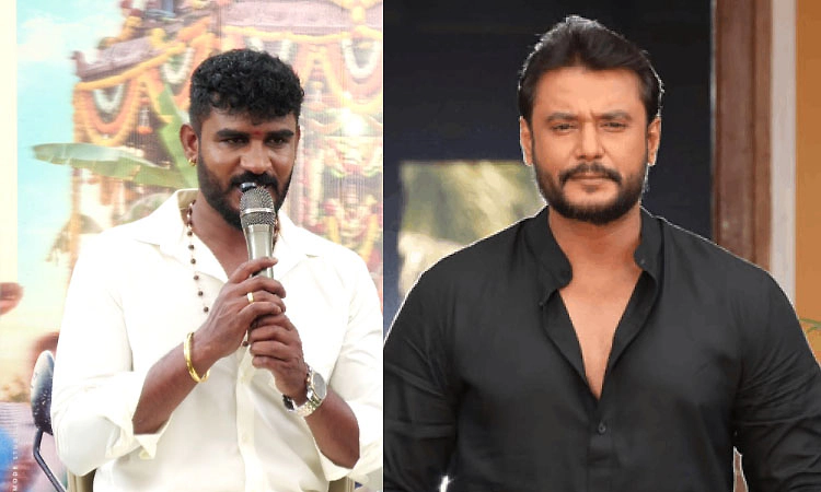 ದರ್ಶನ್‌ ಅವರನ್ನು ಮದುವೆಗೆ ಕರೆಯಲು ಆಗಲ್ಲವೆಂದ ನಟ ಚಿಕ್ಕಣ್ಣ