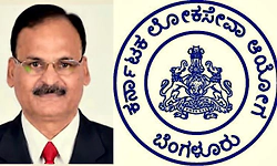 ಪುತ್ರಿಯರಿಗೆ ಸರ್ಕಾರಿ ನೌಕರಿ ಕೇಸ್‌: ಕೆಪಿಎಸ್‌ಸಿ ಶಿವಶಂಕರಪ್ಪ ಸಾಹುಕಾರ್ ಸಸ್ಪೆಂಡ್‌