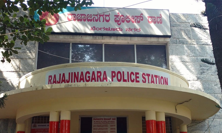 Bengaluru: ಮಹಿಳಾ ಪಿಎಸ್‌ಐ ಕರ್ತವ್ಯಕ್ಕೆ  ಅಡ್ಡಿ: ಕೆಆರ್‌ಎಸ್‌ ಕಾರ್ಯಕರ್ತ ಸೆರೆ