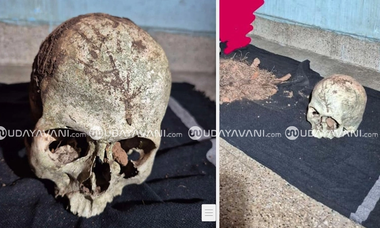 Belthangady: ಚಿನ್ನಯ್ಯ ಕೋರ್ಟ್ ಗೆ ಹಾಜರುಪಡಿಸಿದ್ದ ಬುರುಡೆ ಫೋಟೋ ಬಯಲು