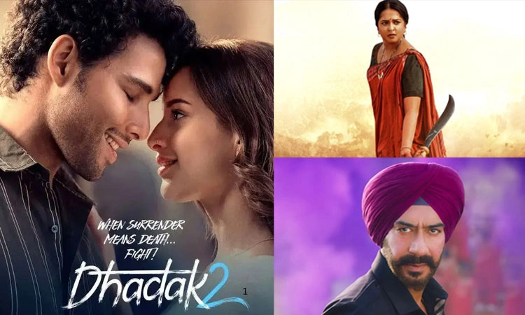 OTT Releases: ಈ ವಾರ ಒಟಿಟಿಗೆ ಬರಲಿವೆ ಸಾಲು ಸಾಲು ಸಿನಿಮಾಗಳು- ಇಲ್ಲಿದೆ ಪಟ್ಟಿ