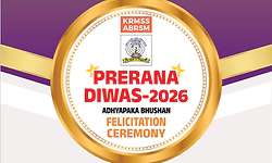 Prerana Diwas 2026 to honour outstanding educators and academic achievers in Udupi