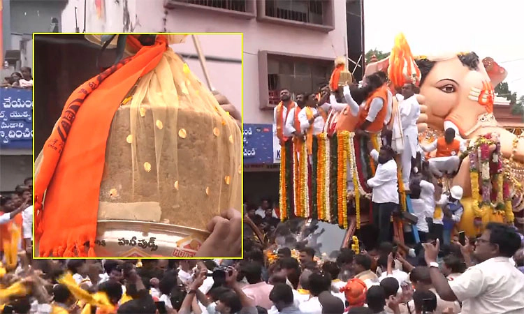 21 ಕೆ.ಜಿ. ಬಾಲಾಪುರ ಗಣೇಶ ಲಡ್ಡು ದಾಖಲೆಯ ₹39 ಲಕ್ಷಕ್ಕೆ ಹರಾಜು!: Video 