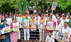Mangaluru: ರಾಜ್ಯ ಸರ್ಕಾರದ ವಿರುದ್ಧ ಜಿಲ್ಲಾ ಬಿಜೆಪಿ ಪ್ರತಿಭಟನೆ