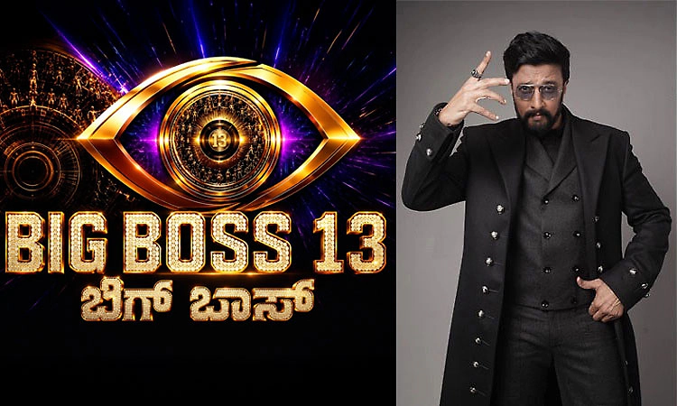 BBK13: ವೈಲ್ಡ್ ಕಾರ್ಡ್ ಸ್ಪರ್ಧಿಗಳ ಜತೆ ಮತ್ತೆ 'ದೊಡ್ಮನೆ'ಗೆ ಪ್ರಬಲ ಸ್ಪರ್ಧಿ ಎಂಟ್ರಿ?