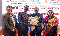 ದುಬಾೖನಲ್ಲಿ "ಇನ್ವೆಸ್ಟ್‌ ಇನ್‌ ಕರ್ನಾಟಕ' ಸಮಾವೇಶ