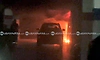 Mangaluru: ಪಡೀಲ್‌ನ ಕಾರು ಶೋರೂಂನಲ್ಲಿ ಬೆಂಕಿ... ವಾಹನಗಳಿಗೆ ಹಾನಿ