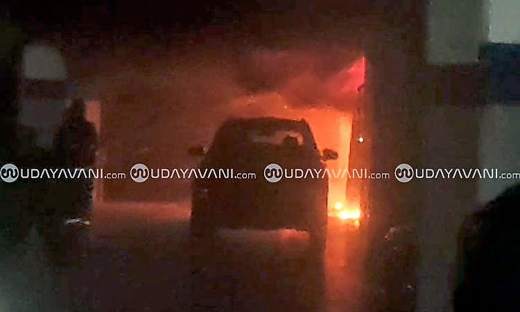 Mangaluru: ಪಡೀಲ್‌ನ ಕಾರು ಶೋರೂಂನಲ್ಲಿ ಬೆಂಕಿ... ವಾಹನಗಳಿಗೆ ಹಾನಿ