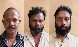 ಕಮ್ಮಾಜೆಯಲ್ಲಿ ಹಲ್ಲೆ ಪ್ರಕರಣ: ಮೂವರ ಬಂಧನ