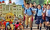 ಅ. 3ರಿಂದ ಸರಕಾರಿ ಶಾಲೆಗೆ ದಸರಾ ರಜೆ