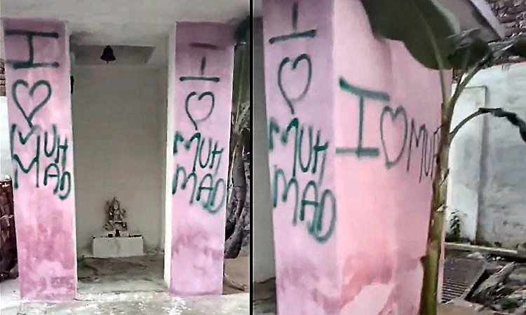 ಉತ್ತರಪ್ರದೇಶದ 5 ದೇಗುಲಗಳ ಮೇಲೆ "ಲವ್‌ ಮೊಹ್ಮದ್‌' ಬರಹ: ಪರಿಸ್ಥಿತಿ ಉದ್ವಿಗ್ನ