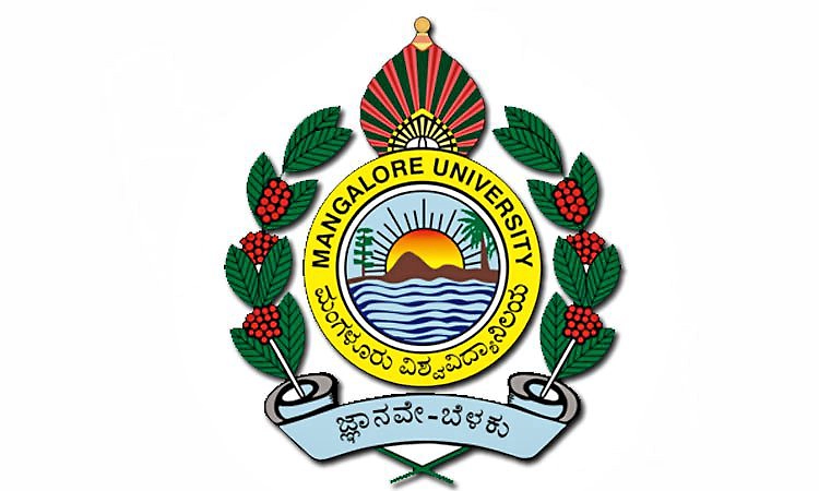 ಸ್ಪರ್ಧಾತ್ಮಕ ಪರೀಕ್ಷೆ ಆಕಾಂಕ್ಷಿಗಳಿಗೆ ಆಶಾಕಿರಣ: 'ಮಂಗಳೂರು ವಿ.ವಿ. ಸ್ಟಡಿ ಸರ್ಕಲ್‌' ಆರಂಭ