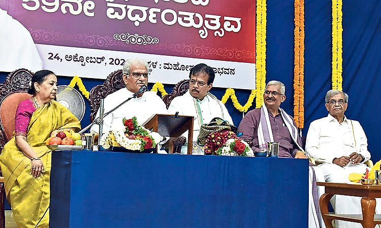 ಹೆಗ್ಗಡೆ ಜೀವನ ಸಮಾಜಕ್ಕೆ ಪ್ರೇರಣೆ : ರಾಘವೇಂದ್ರ ಭಟ್‌