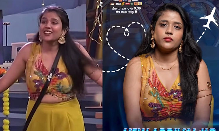 BBK 13: ನನಗೆ ಇದು ಶಾಕಿಂಗ್‌.. ಎರಡೇ ವಾರದಲ್ಲಿ ʼಬಿಗ್‌ ಬಾಸ್‌ʼನಿಂದ ಆಚೆಬಂದ ಲಕ್ಷ್ಮಿ