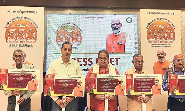 Parthagali Math to host 550th anniversary celebrations from Nov 27 to Dec 7