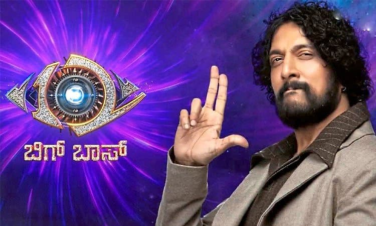 BBK12: ʼಬಿಗ್‌ ಬಾಸ್‌ ಕನ್ನಡʼದ ಮನೆಗೆ ಮತ್ತಷ್ಟು ವೈಲ್ಡ್‌ ಸ್ಪರ್ಧಿಗಳು ಎಂಟ್ರಿ? 