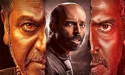 45 Movie: ಹೇಗಿದೆ ಮಲ್ಟಿಸ್ಟಾರ್ ʼ45ʼ?- ʼಶಿವತಾಂಡವʼ ನೋಡಿ ತಲೆಬಾಗಿದ ಪ್ರೇಕ್ಷಕ ಪ್ರಭು