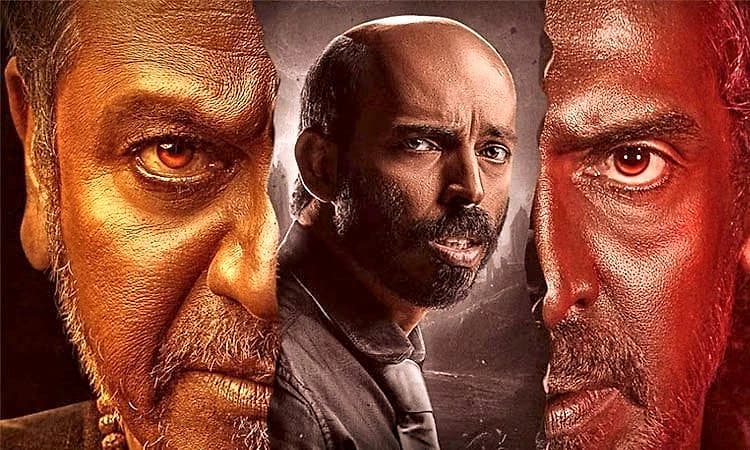 45 Movie: ಹೇಗಿದೆ ಮಲ್ಟಿಸ್ಟಾರ್ ʼ45ʼ?- ʼಶಿವತಾಂಡವʼ ನೋಡಿ ತಲೆಬಾಗಿದ ಪ್ರೇಕ್ಷಕ ಪ್ರಭು