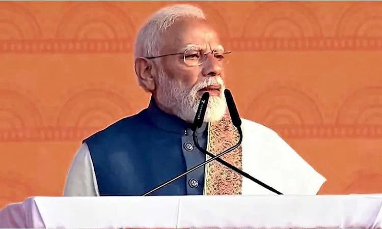 PM Modi: ಭಾರತದ ಬೆಳವಣಿಗೆ ಒಂದು ಕುಟುಂಬದ ಅಭಿವೃದ್ಧಿ ಅಲ್ಲ: ಪ್ರಧಾನಿ ಮೋದಿ ಟೀಕೆ