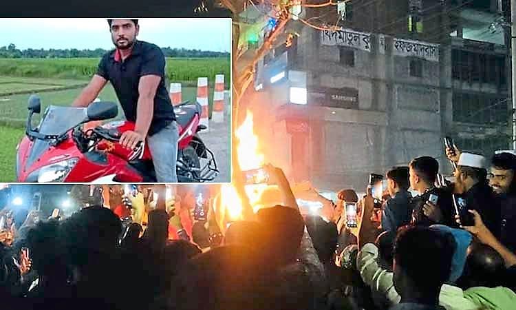 Bangladesh: ದೀಪು ಚಂದ್ರ ದಾಸ್ ಬೆನ್ನಲ್ಲೇ ಮತ್ತೊಬ್ಬ ಹಿಂದೂ ಯುವಕನ ಹತ್ಯೆ