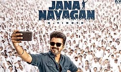 ಮಲೇಷ್ಯಾದಲ್ಲಿ ವಿಜಯ್‌ ʼಜನ ನಾಯಗನ್‌ʼ ಆಡಿಯೋ ಲಾಂಚ್: ಕಟ್ಟುನಿಟ್ಟಿನ ನಿಯಮ ಹಾಕಿದ ಪೊಲೀಸರು