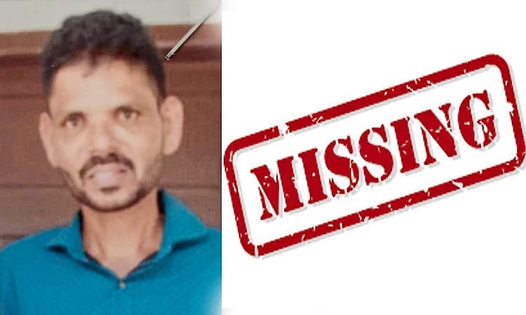 Kota: ಸೆಟ್ರಿಂಗ್ ಕಾರ್ಮಿಕ ನಾಪತ್ತೆ