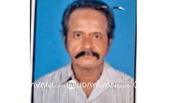 Vitla: 10 ದಿನಗಳಿಂದ ನಾಪತ್ತೆಯಾಗಿದ್ದ ವೃದ್ಧರೋರ್ವರ ಶವ ಬಾವಿಯಲ್ಲಿ ಪತ್ತೆ