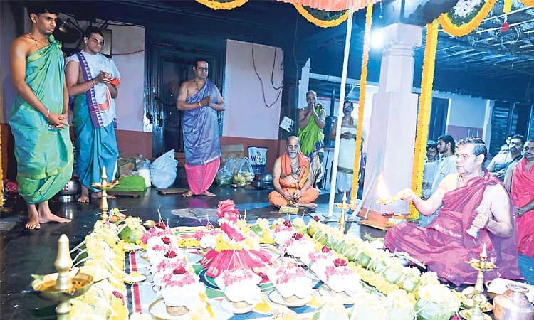 Udupi: ಶ್ರೀ ಅನಂತೇಶ್ವರ - ಚಂದ್ರಮೌಳೀಶ್ವರ ದೇಗುಲ: ರಾಶಿ ಪೂಜೆ ಸಂಪನ್ನ