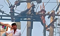 Mysore: ವಿದ್ಯುತ್ ತಂತಿ ಮೇಲೆ ಸಿಲುಕಿ ಯುವಕ ಸಾವು: ಸಂಪರ್ಕ ಬದಲಾವಣೆ ವೇಳೆ ಅವಘಡ