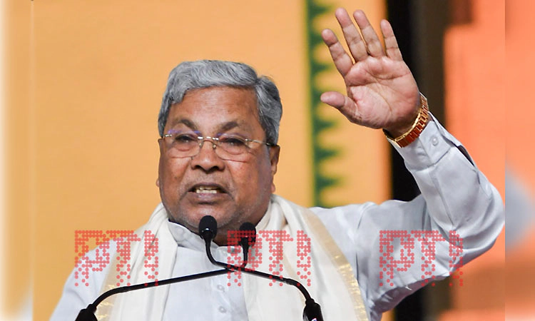 Siddaramaiah cautions conspiracy to make Constitution irrelevant, asks people to protect it